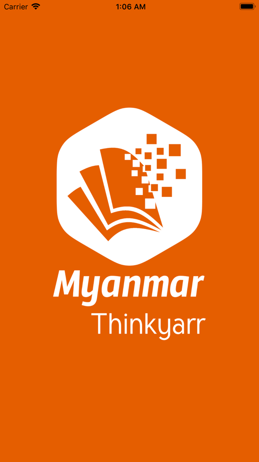 Myanmar Thinkyarr - 3.9.3 - (iOS)