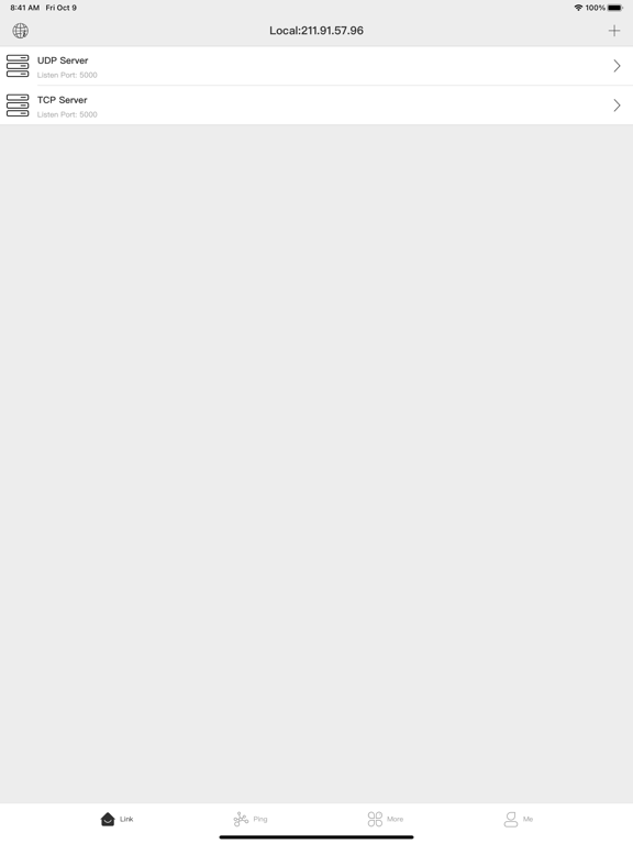 Screenshot #4 pour Socket Tool