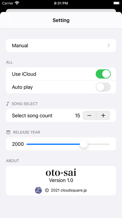oto-sai Screenshot