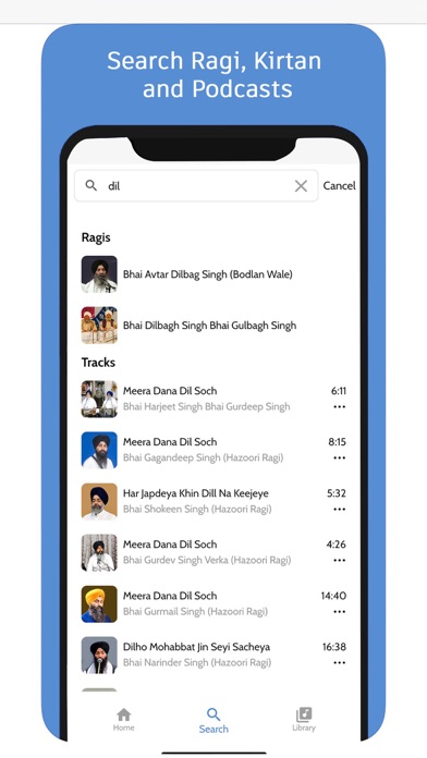 KhojGurbani Media Screenshot