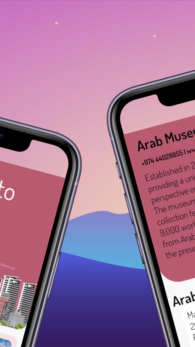 Qatar Guide Screenshot