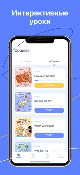 Game screenshot Английский язык: учись и играй apk