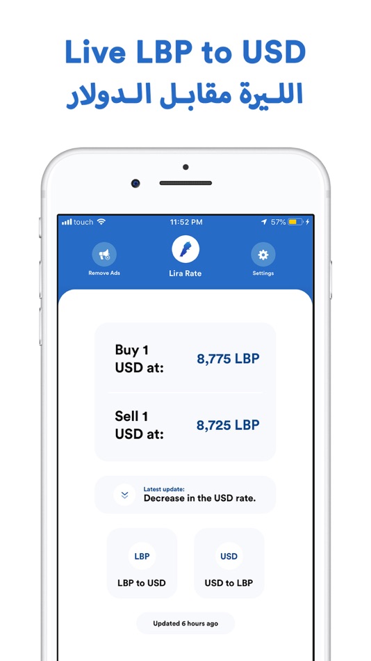 #1. Lira Rate - LBP to USD (iOS) 由: Jake El Mir