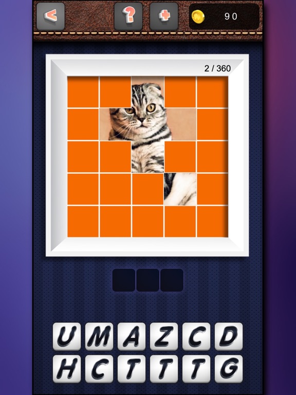 Screenshot #6 pour What's Picture behind cell?