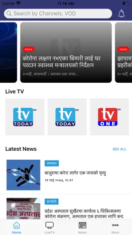 Game screenshot TV TODAY NEPAL mod apk