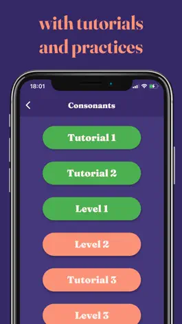 Game screenshot Lipreading Academy apk