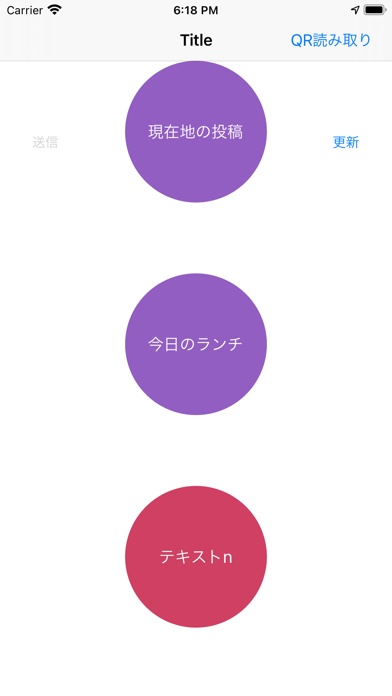 Hec-Eye Report Screenshot