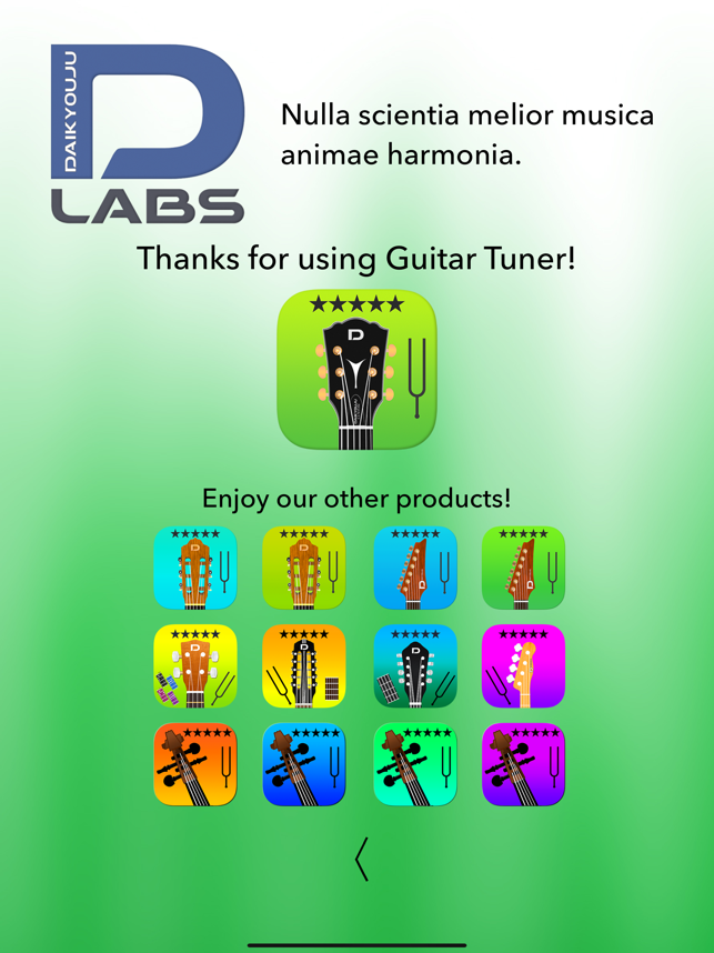 ‎Acoustic Guitar Tuner Pro Screenshot