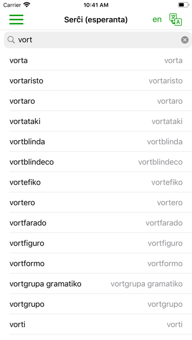 Screenshot #1 pour Poŝa Reta Vortaro