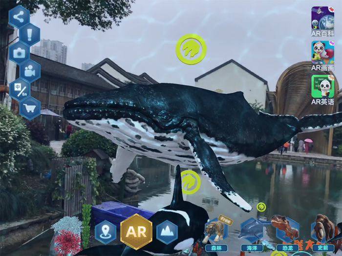 Jurassic World-Dinosaur Games