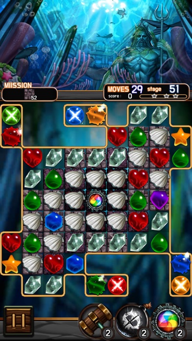 Jewel Poseidon Screenshot