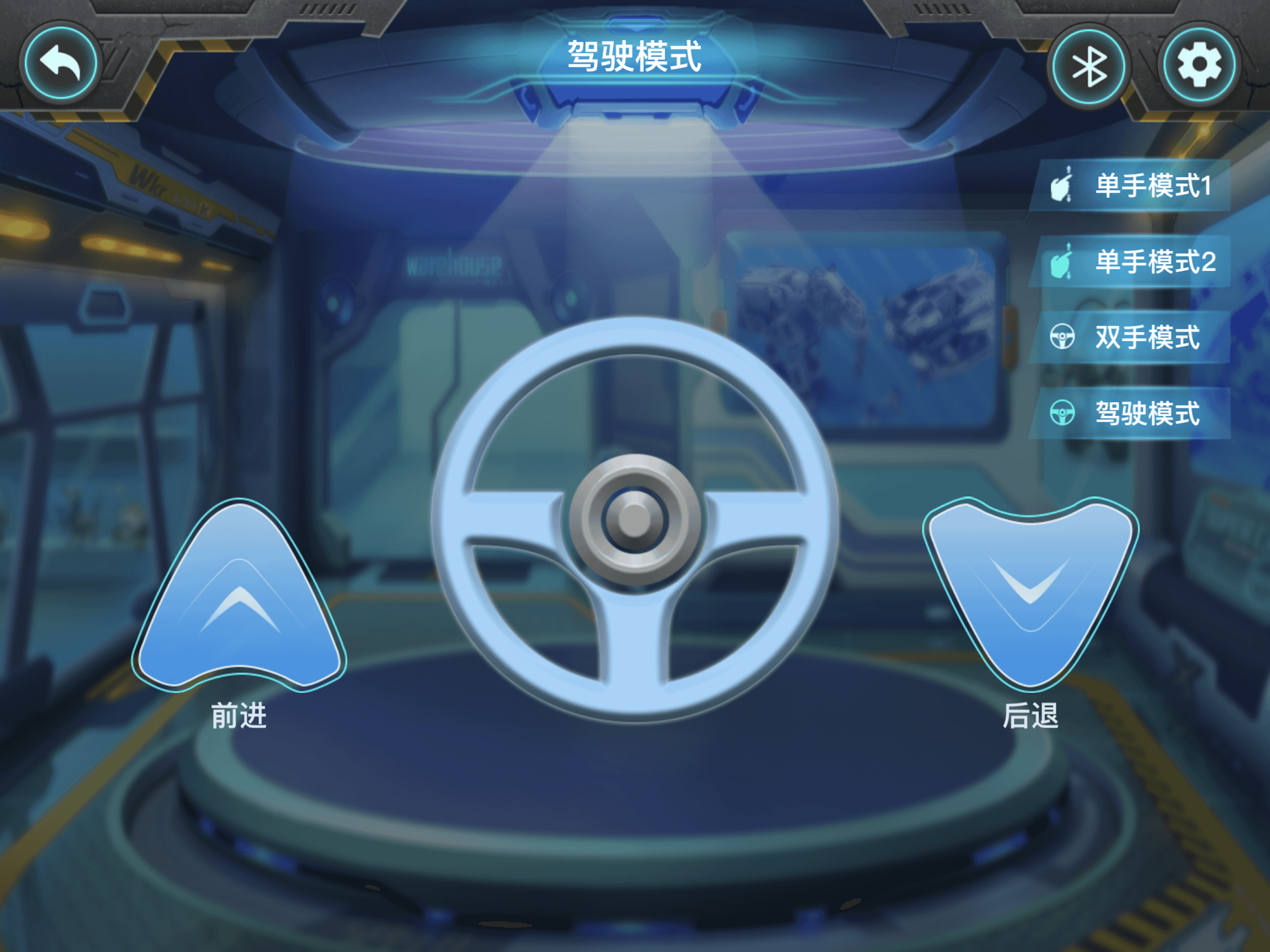 KAZI screenshot 8