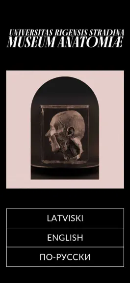 Game screenshot RSU Museum mod apk