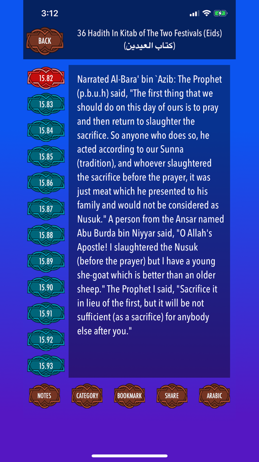 #4. Soheh Al Bukhari (iOS) 由: aZeR DiLLs