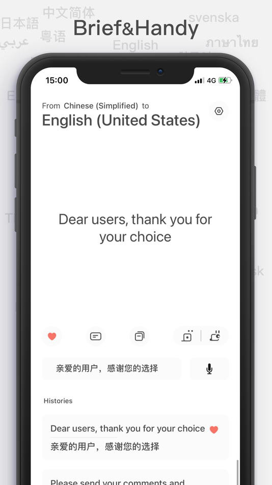 #1. 1translate (iOS) 由: 超 陈