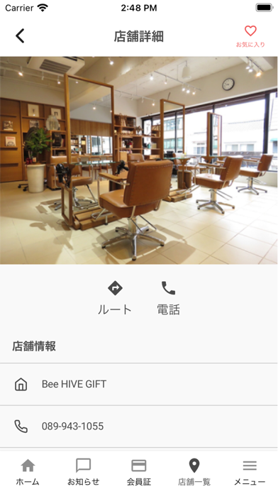 易企微传单画册H5企业秀动画制作