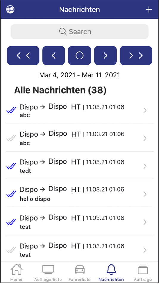 HF HT Connect (iOS) 由: Uwe Grund HF HT Connect (iOS) 由: Uwe Grund