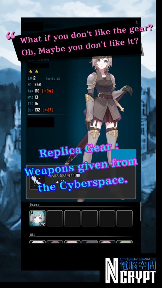#3. Cyberspace Ncrypt (iOS) 由: Yoku Takahashi