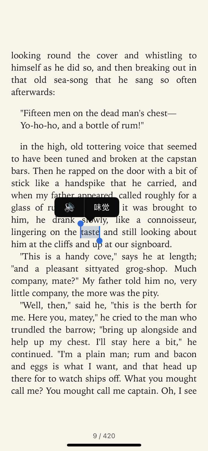 Easy Read - foreign book