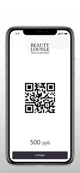 Game screenshot BeautyLounge hack