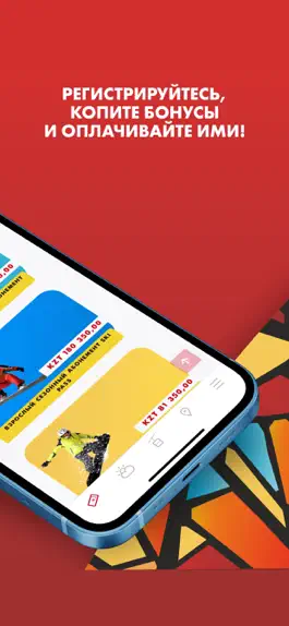 Game screenshot Oi-Qaragai apk