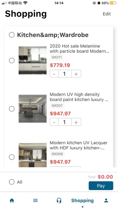 Screenshot #3 pour Turnkey Mall