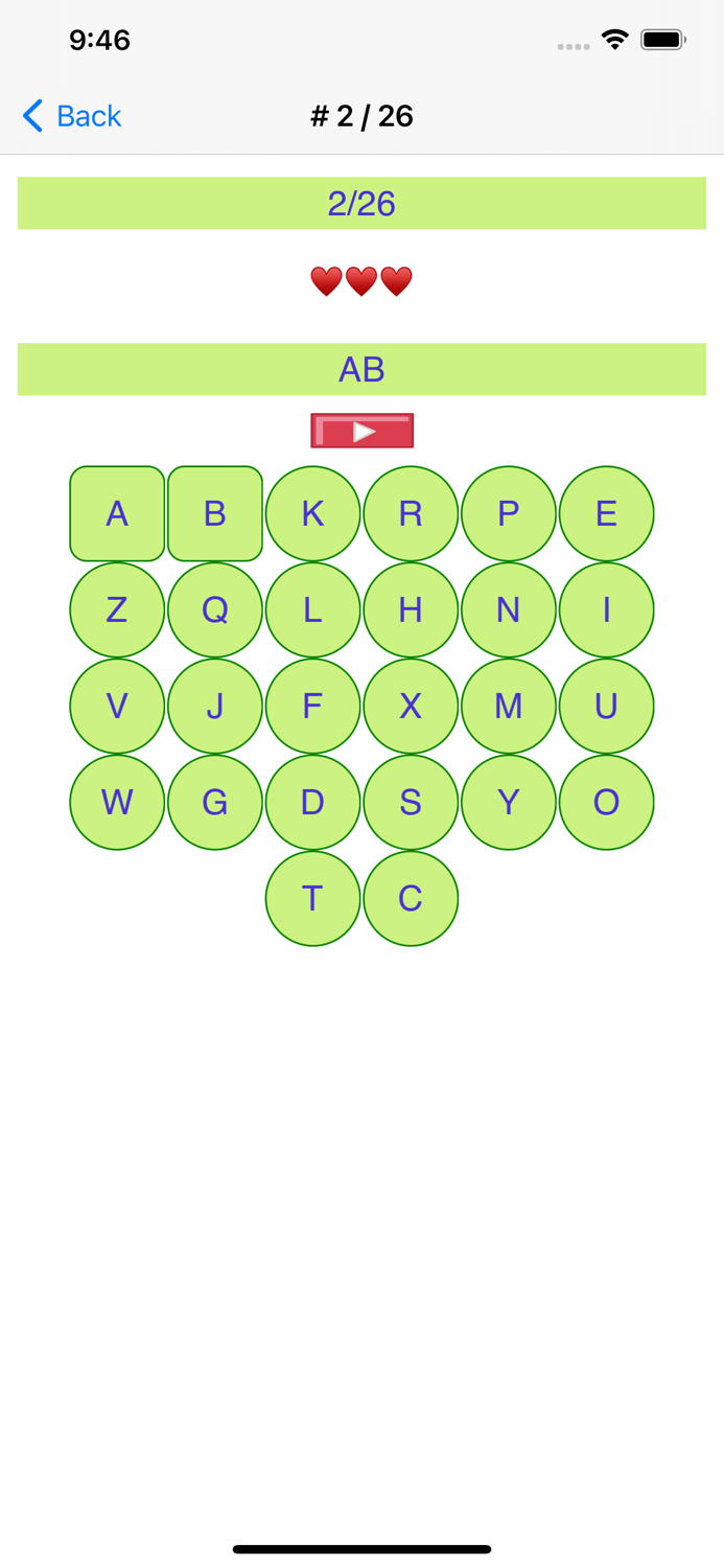 English ABC and writing