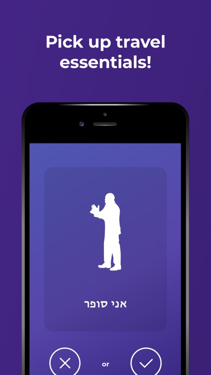 Learn Hebrew language by Drops screenshot-4