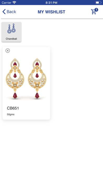 Shripati Gold Screenshot