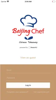 beijing chef iphone screenshot 2