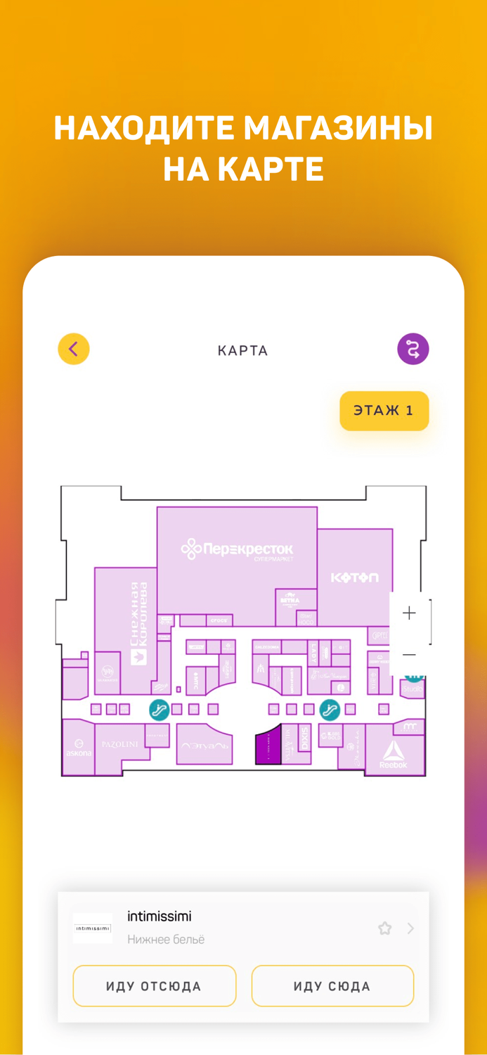 Торговый Квартал