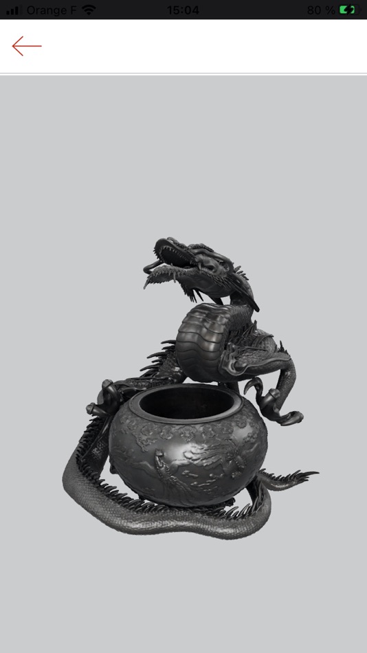 #5. Cernuschi museum (iOS) 由: Paris Musées