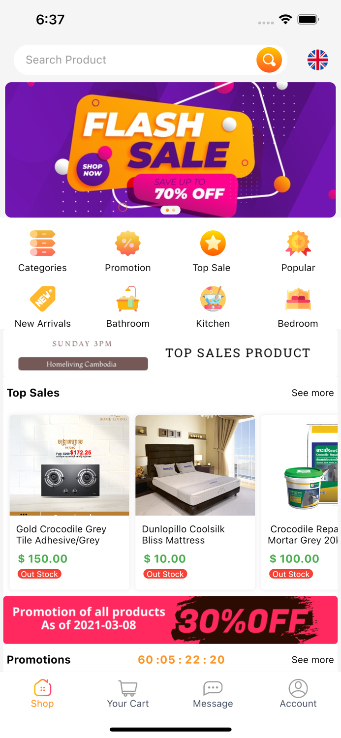 Home Living Online Shop