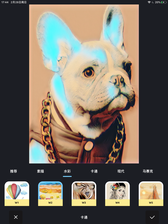 卡漫相机 - 卡通，素描，动漫特效 iPad screenshot 5 - Photo & Video app