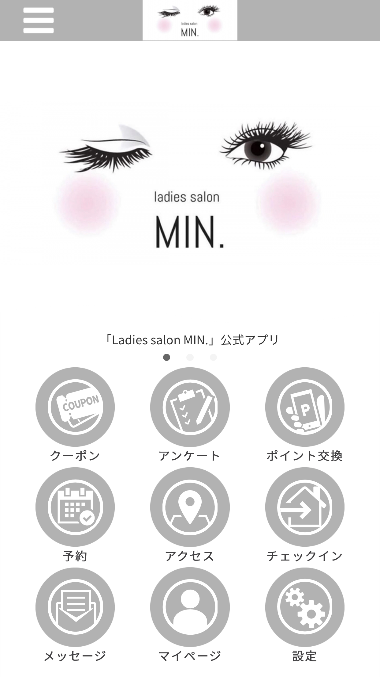 Ladies salon MIN. 【公式アプリ】