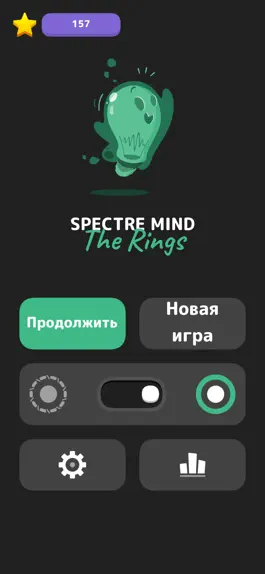 Game screenshot Spectre Mind: The Rings mod apk