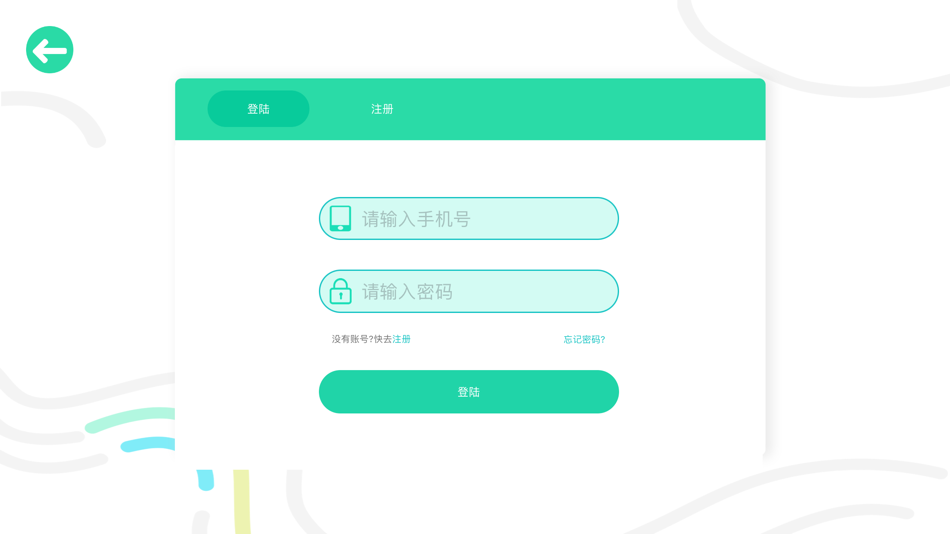 #2. 小方糖C (iOS) 由: 同翼时代教育科技有限公司