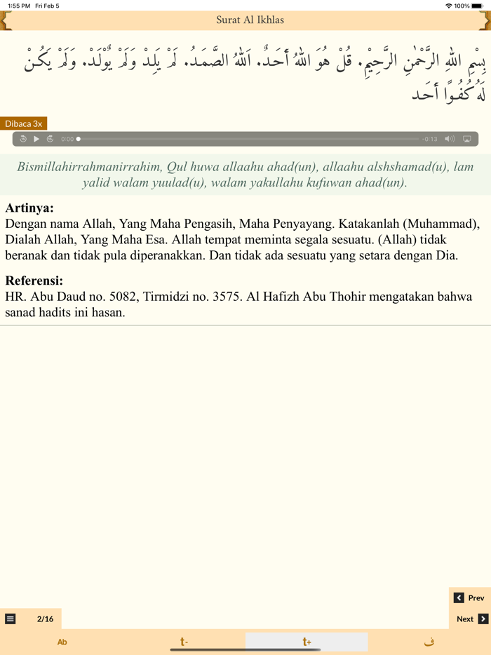 Dzikir Pagi Petang dan Audio