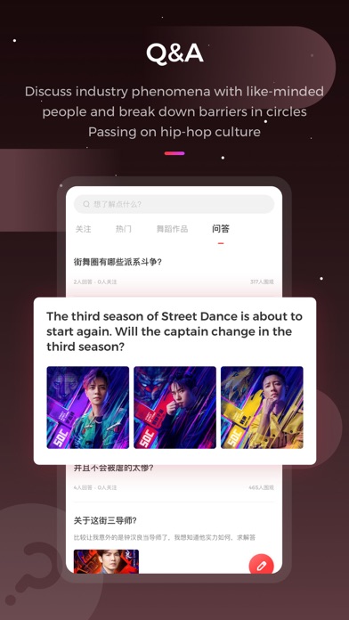 KOLO Dance Screenshot