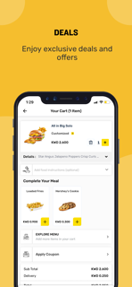 Hardee's Kuwait screenshot 6