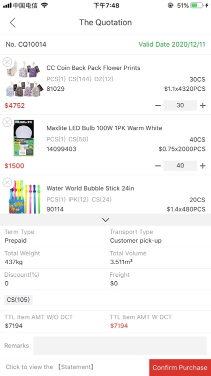 YIWUSupply screenshot-3