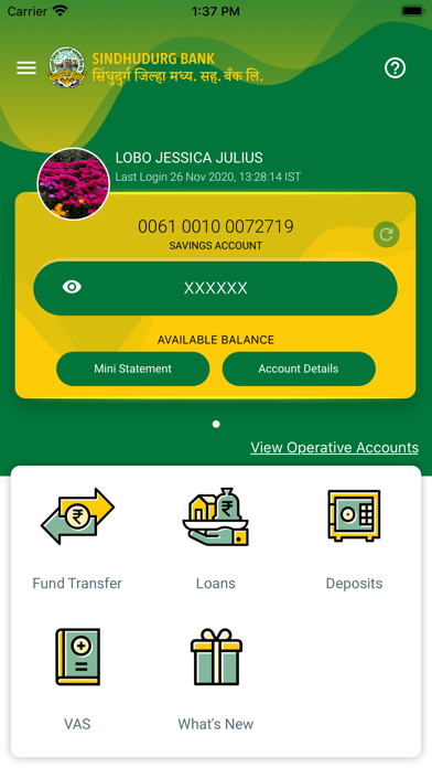 Sindhudurg Bank Screenshot