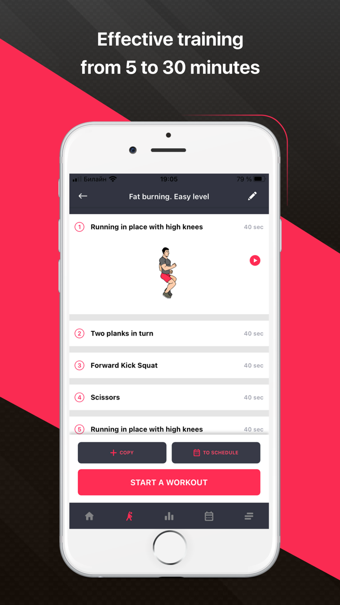 FitLife24 - home workout