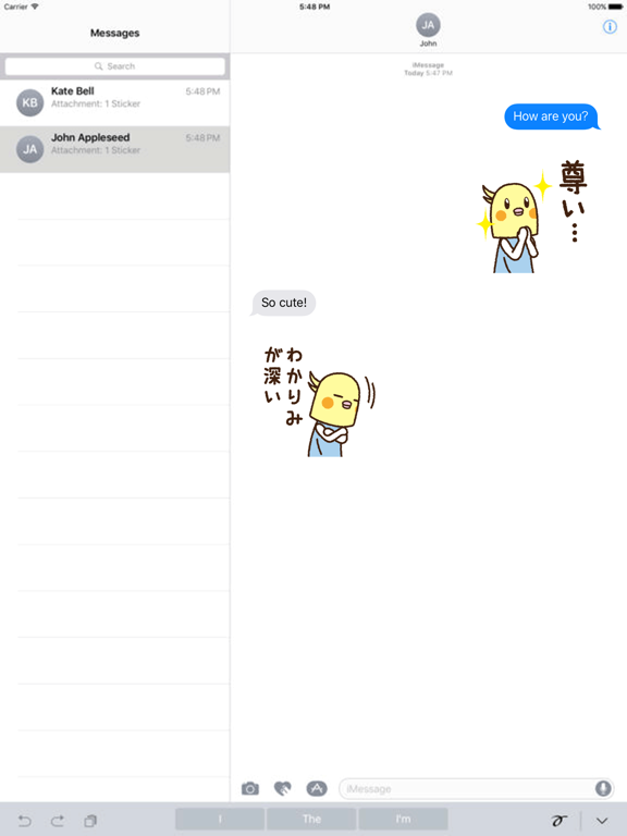 Screenshot #4 pour Cockatiel Girl