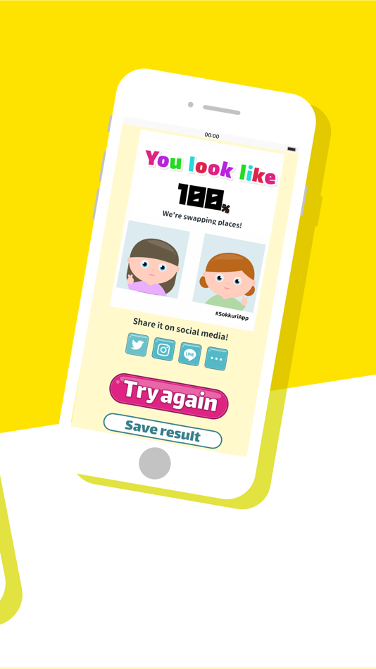 #2. AI Face Matching (iOS) 由: Kazuya Matsumoto