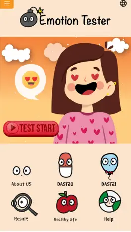 Game screenshot Emotion tester mod apk