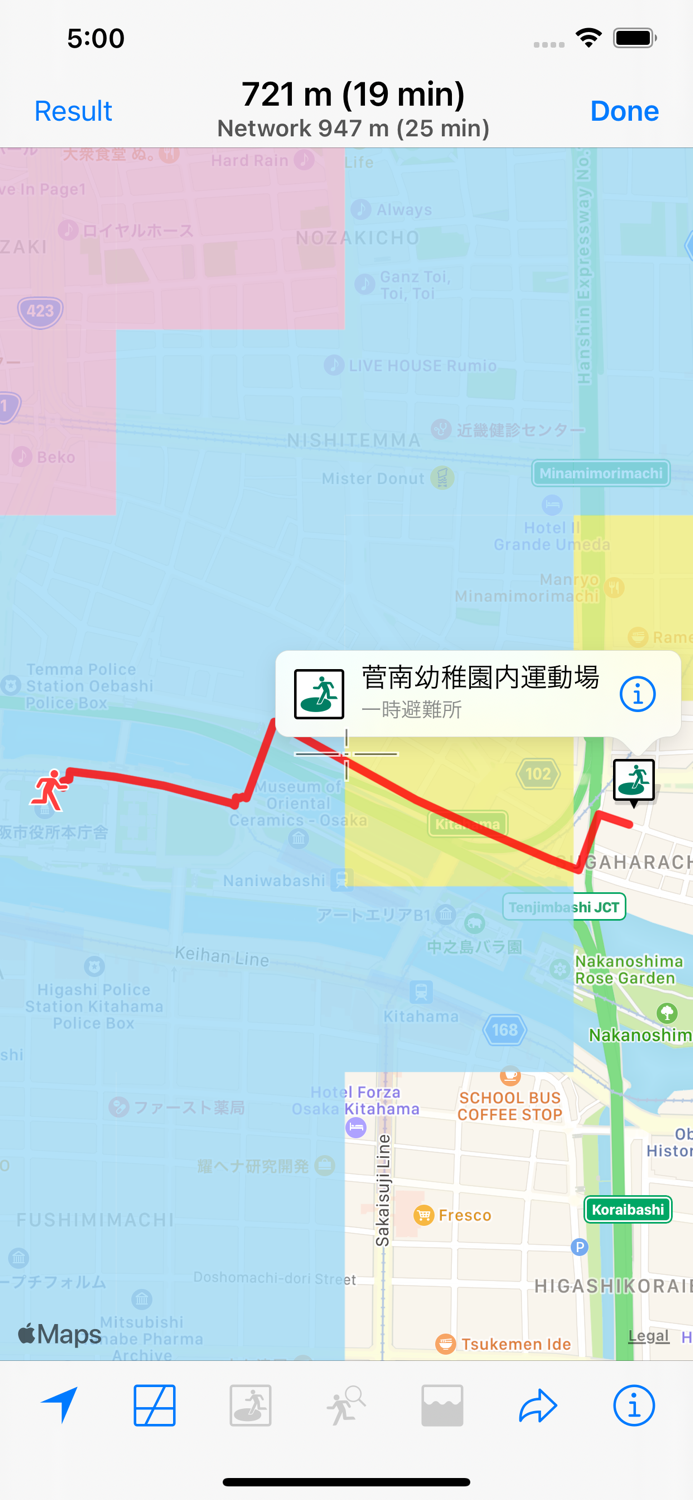 Flood Checker Kansai Japan