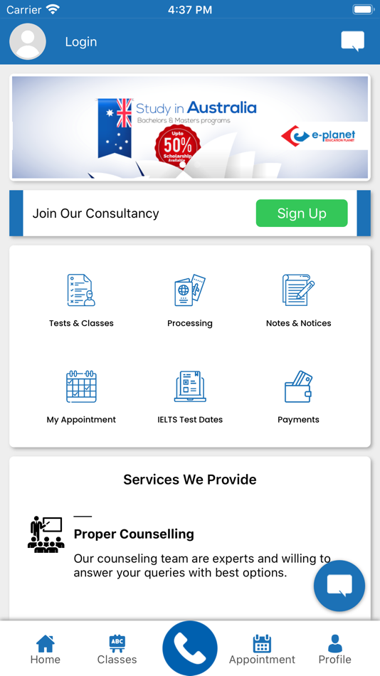 #1. E-Planet (iOS) 由: Susankya Tech Pvt. Ltd.