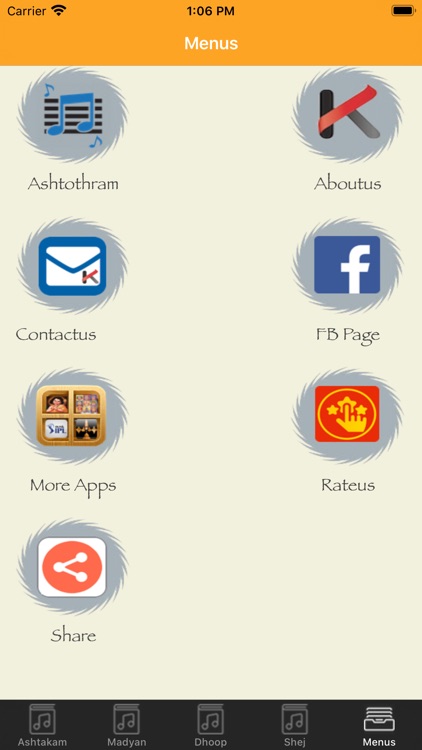 SaiBaba 360 screenshot-4