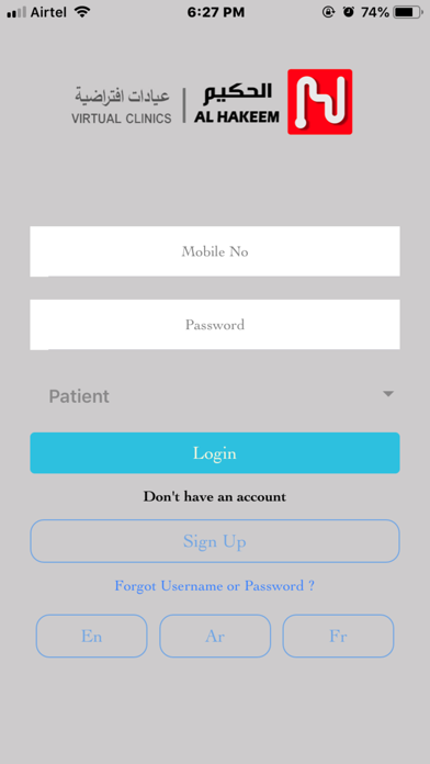 Screenshot #1 pour Al Hakeem Clinic